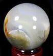 Polished Brazilian Agate Sphere #37505-2